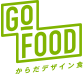 GO FOOD
