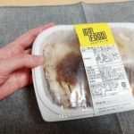 ゴーフードを利用しながらダイエットを頑張っています！