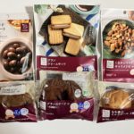低糖質なローソンのお菓子・スイーツおすすめ16選！【写真付き】